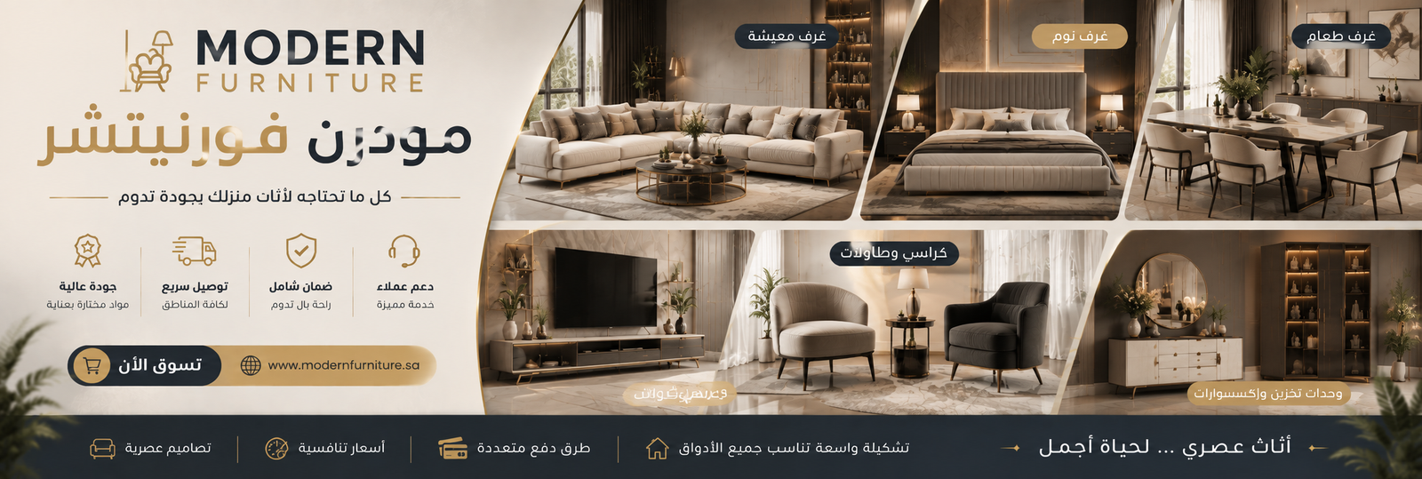 كل المنتجات